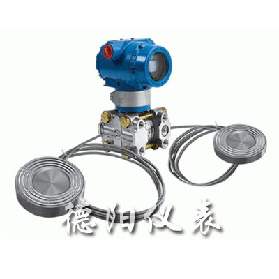 高精度遠(yuǎn)傳差壓，壓力變送器