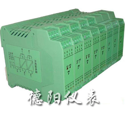 導(dǎo)軌式智能隔離器、配電器、溫度變送器